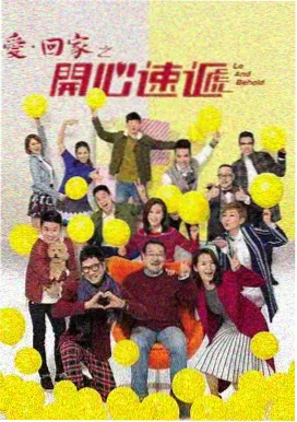 锦绣里三号楼立管清洗前后对比图