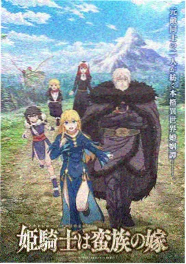 地漏横管清淤取出物记录图