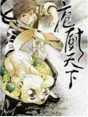雨污混接点排查现场记录图